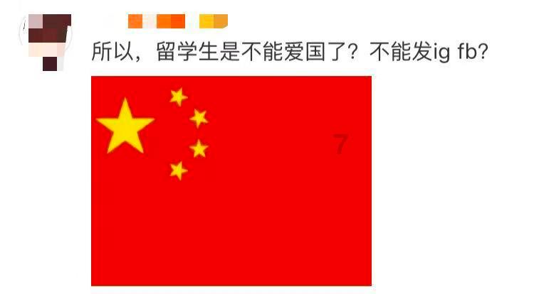 紧扣高质量发展关键问题 湖南省政协委员找准“小切口”建言献策